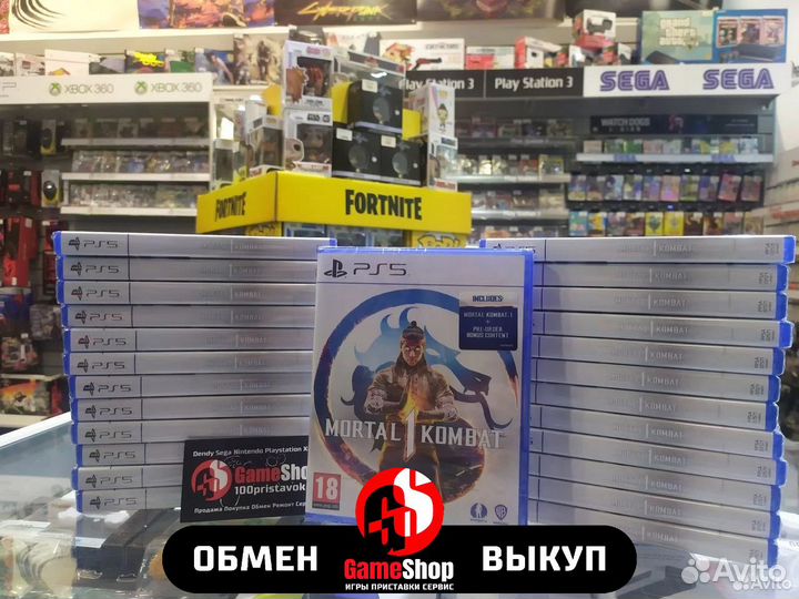 Mortal Kombat 1 PS5 Новые