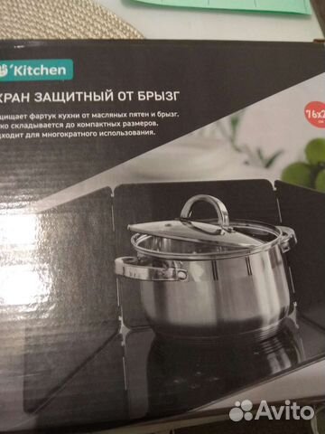 Экран защитный для плиты