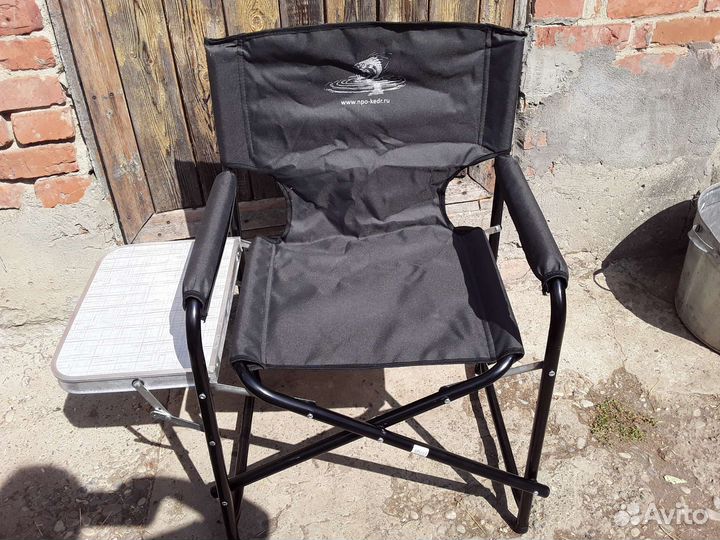 Стул раскладной