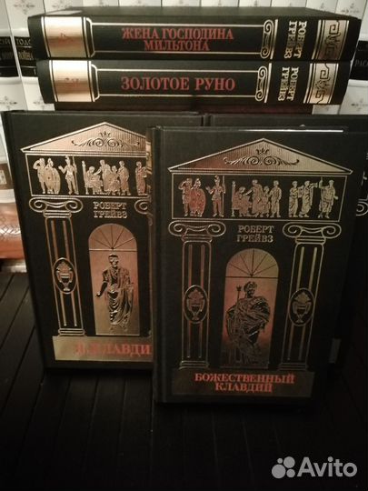 Собрания сочинений и отдельные книги отл. сост