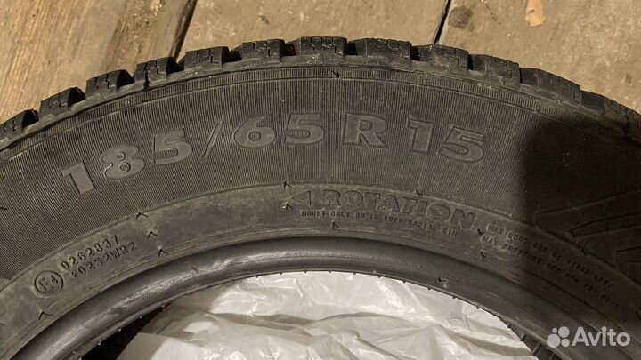 Nokian Tyres Nordman 8 185/65 R15