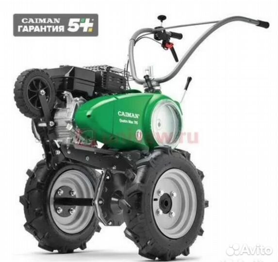 Мотоблок бензиновый Caiman quatro MAX 70S TWK+