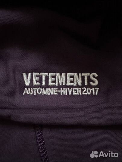 Vetements 