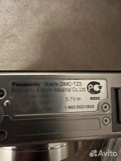 Компактный фотоаппарат Lumix Panasonic DMC-TZ5