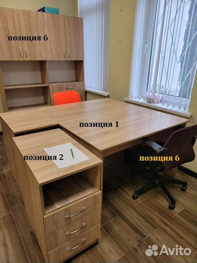 Продать комплект офисной мебели на 6 рабочих мест