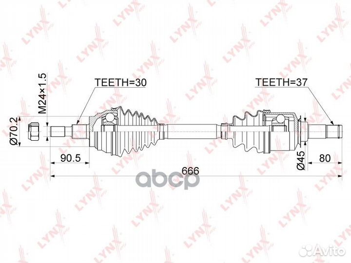 Привод в сборе перед лев CD1080 lynxauto