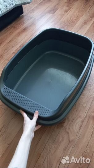 Лоток бик большой