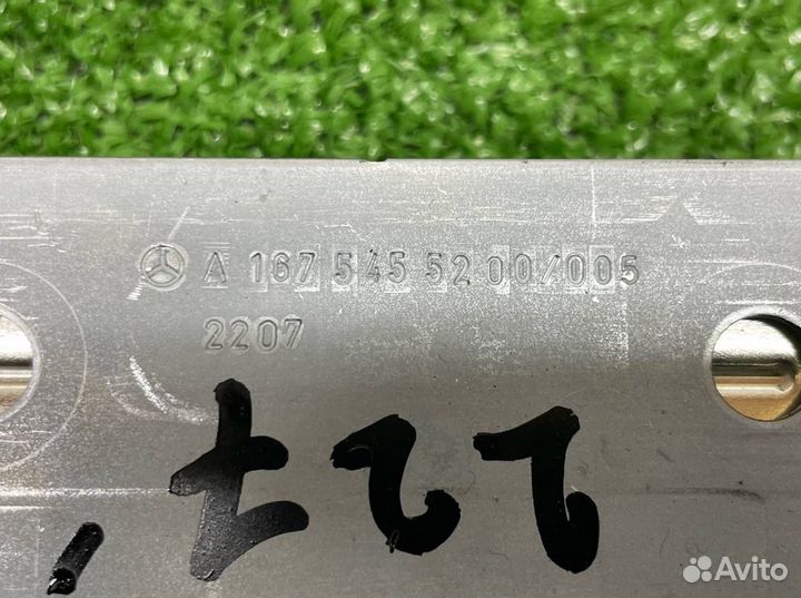 Антенна Mercedes-Benz Gle-Class C167 OM654920 2023