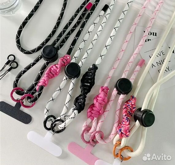 Шнур для пропуска ремешок для телефона