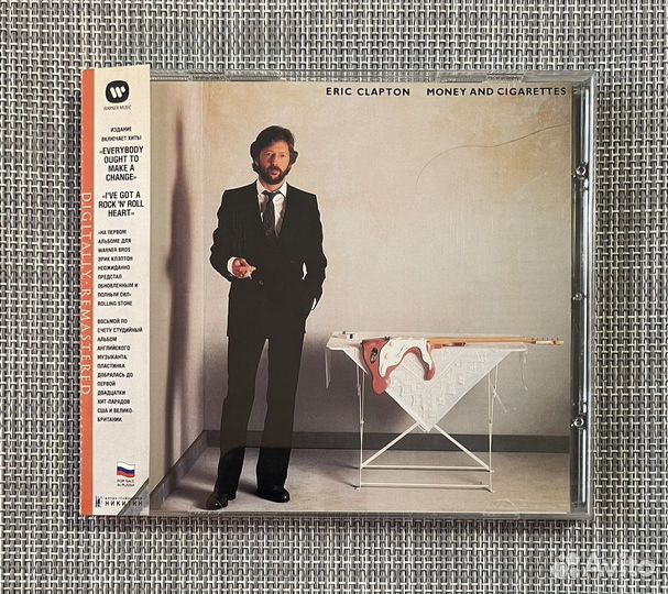 Eric Clapton - Money And Cigarettes CD Rus