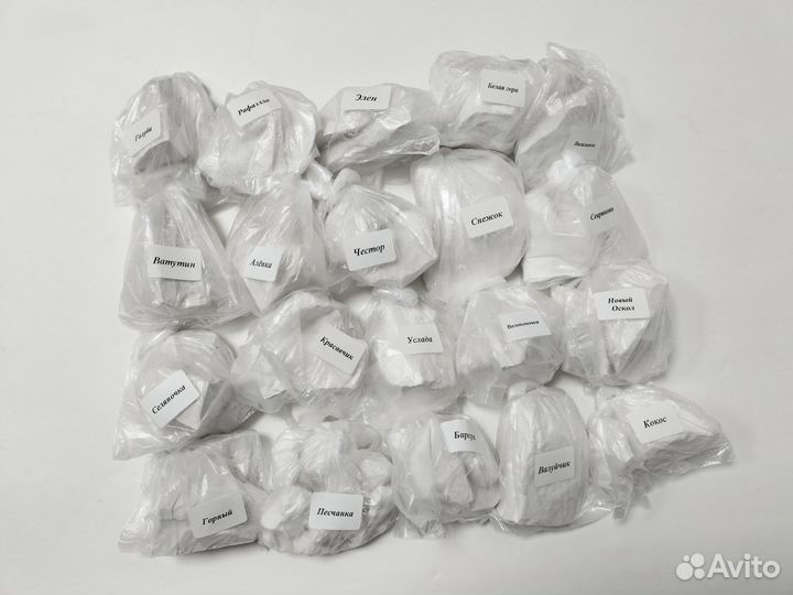 Меловой набор 20