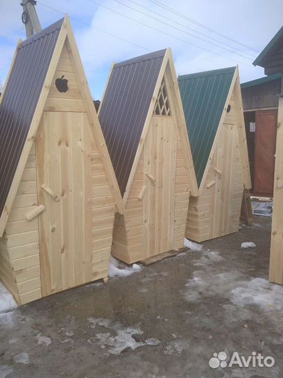 Садовый Туалет деревянный 