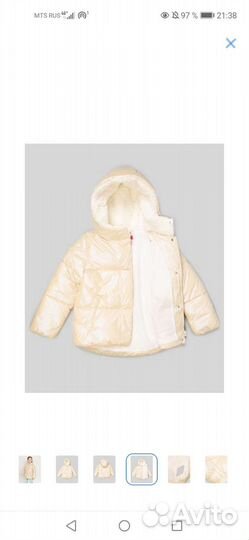 Куртка на девочку