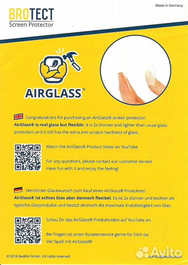 Гибкое стекло Brotect AirGlass для Moto Z3 / Play