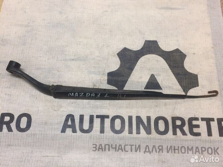 Поводок стеклоочистителя Mazda 3 BL BBP367321