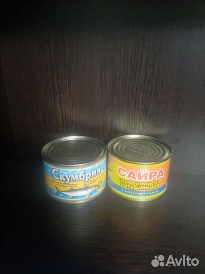 Продукты со склада хранения Резерва