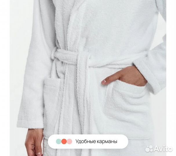 Халат махровый мужской Home One белый, размер 52