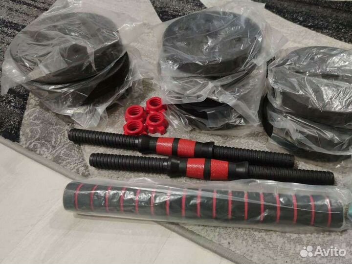 Гантели new разборные 20 кг+штанга(2 шт по 10 кг)