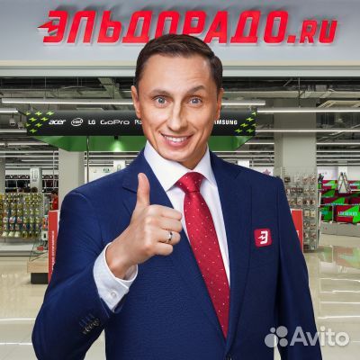 Бонусы эльдорадо 2000