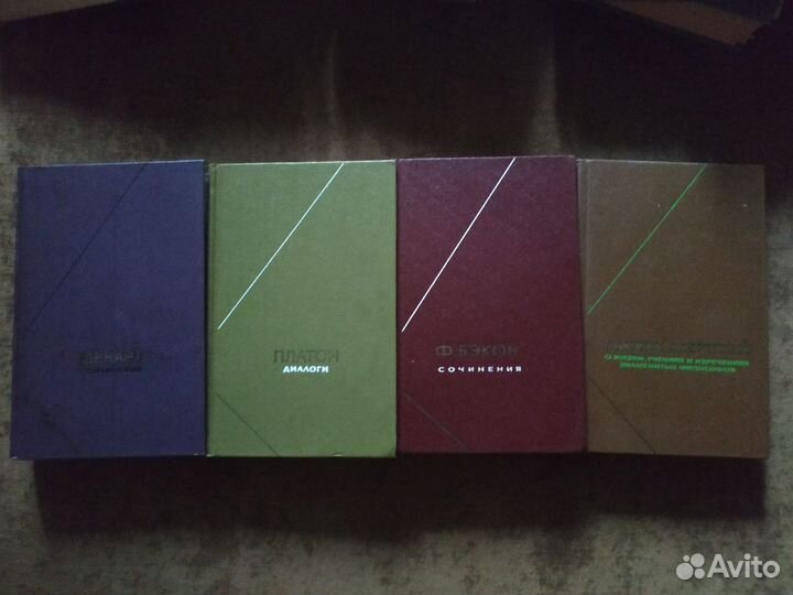 Библиотека античной литературы.Памятники фил мысли