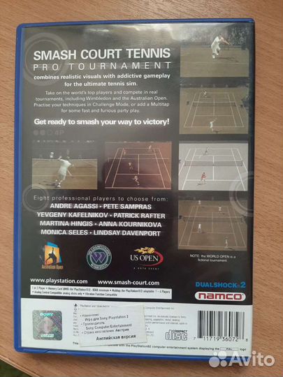 Игра на playstation