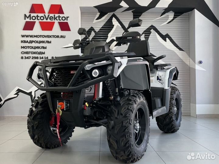 Квадроцикл ATV 650 Pathcross 650L STD 28Q