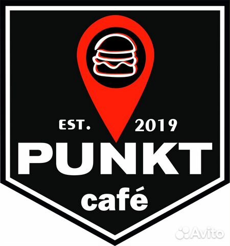 Повар универсал