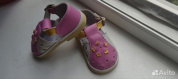 Детская обувь