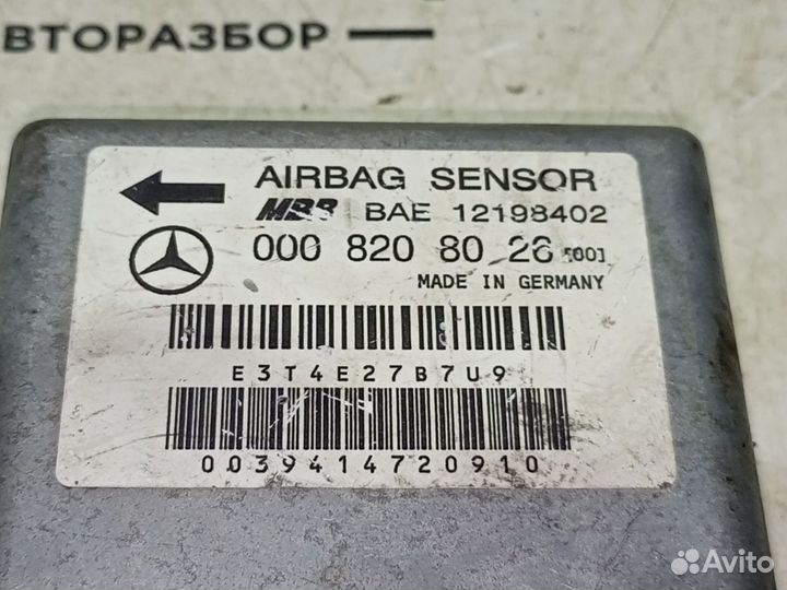 Блок Airbag Mercedes W202 до рестайлинг