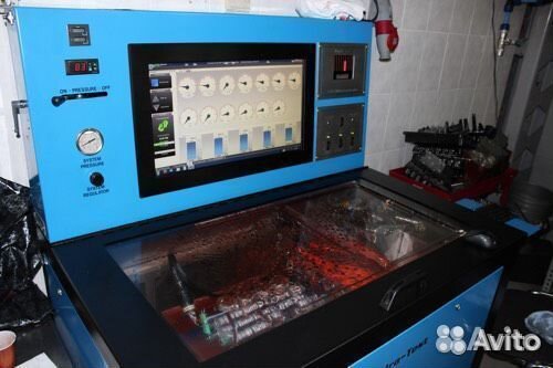 Соленоид 0B5 DL-501 DSG7 S-tronic АКПП