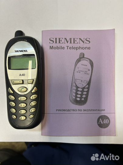 Siemens A40