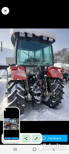 Трактор МТЗ (Беларус) 1523.3, 2021