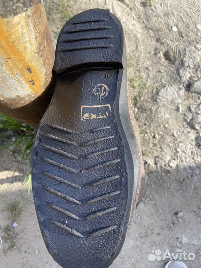 Валенки мужские