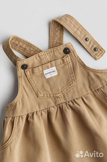 Сарафан h&m