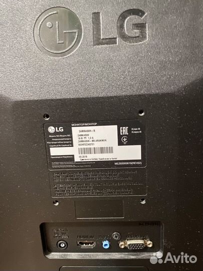 Монитор LG 24 дюйма