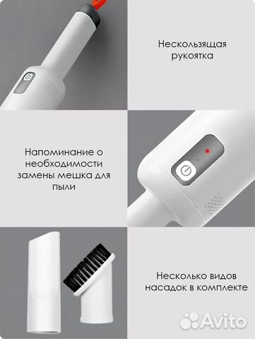 Беспроводной пылесос Xiaomi lydsto H3