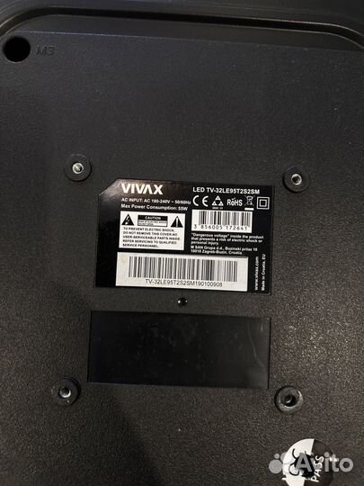 Телевизор SMART 32 vivax
