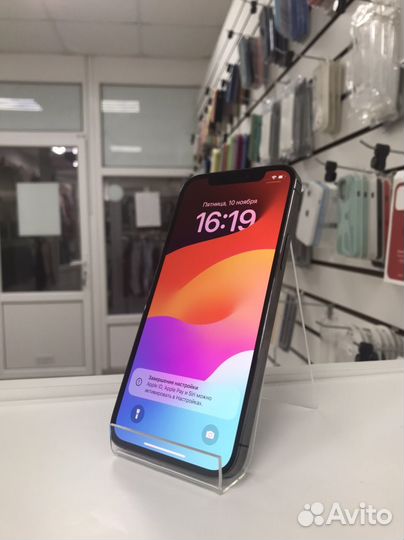 iPhone 12 Pro, 512 ГБ