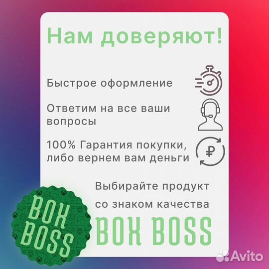 Игра Cyberpunk 2077 Xbox PS