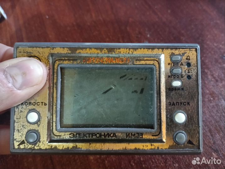 Игры электроника СССР