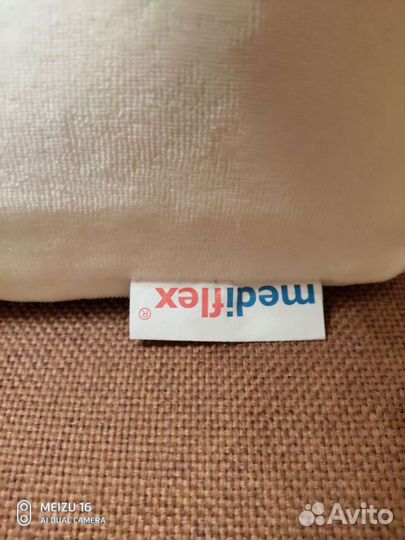 Подушка ортопедическая аскона с эффектом памяти