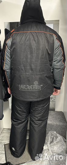 Костюм зимний 