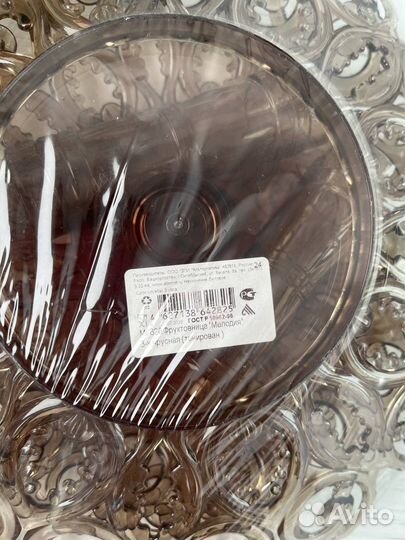 Фруктовница этажерка на ножке новая