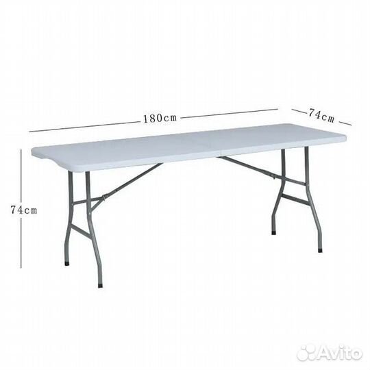 Стол складной туристический