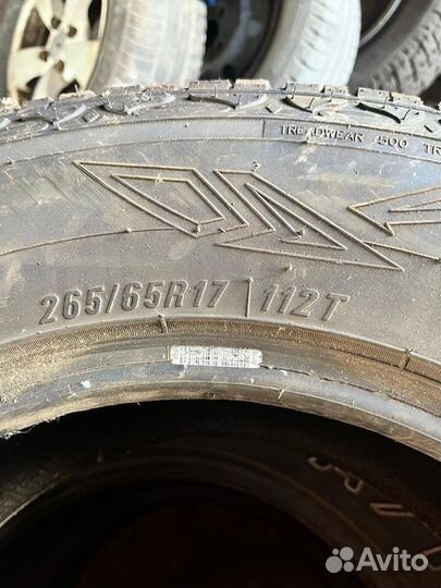 Maxxis AT-771 Bravo 265/65 R17 112T