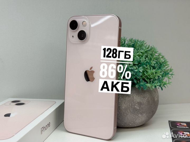 iPhone 13 128gb sim+esim