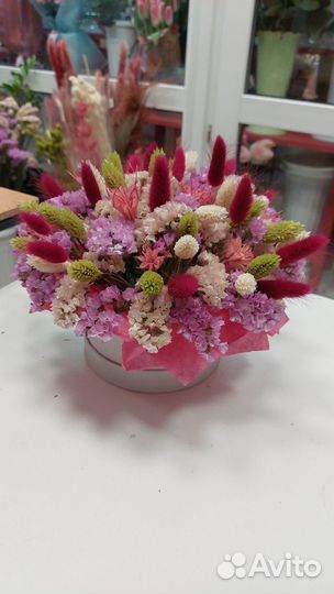 Сухоцветы букет коробка