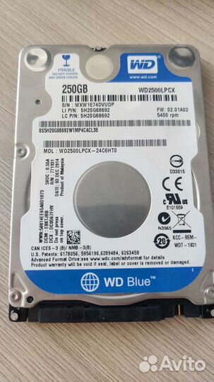 Жесткий диск 250GB 2.5