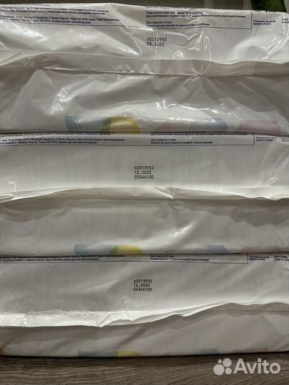 Подгузники трусики momi L XL