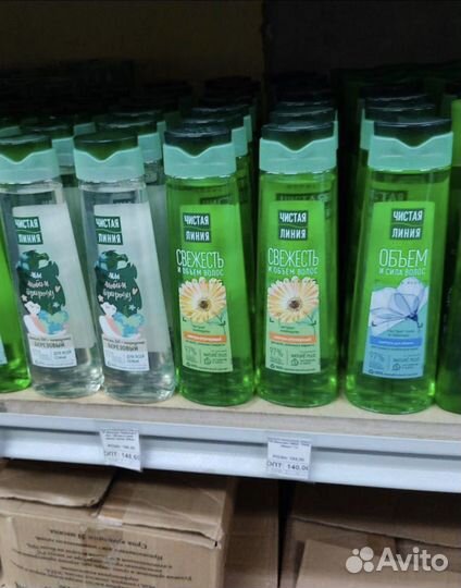 Шампуни для волос Чистая линия